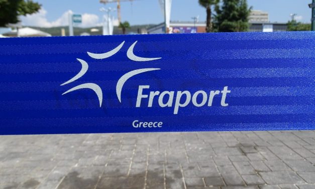 Η Fraport Greece φιλοξενεί τη 14η ετήσια συνάντηση των Διαχειριστών Ευρωπαϊκών Αεροδρομίων