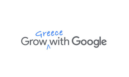 Grow Greece with Google: Το σχέδιο-πρωτοβουλία της Google για την ανάκαμψη της Ελλάδας