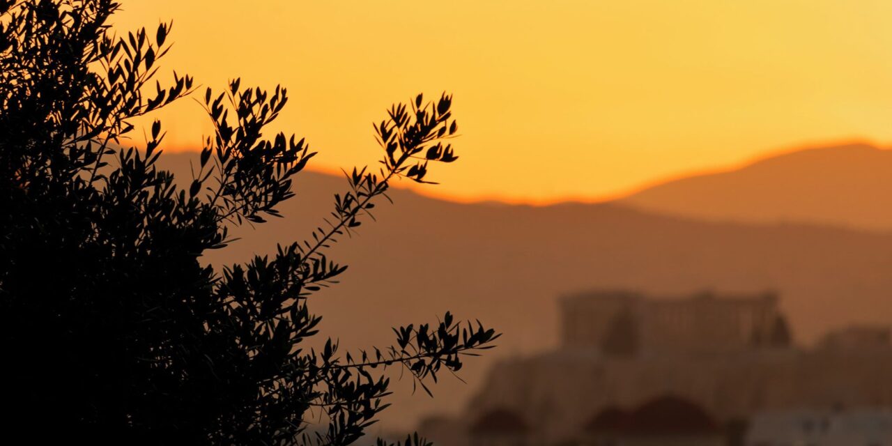 Βόλτα στην πόλη: 8 μέρη για φθινοπωρινούς περιπάτους