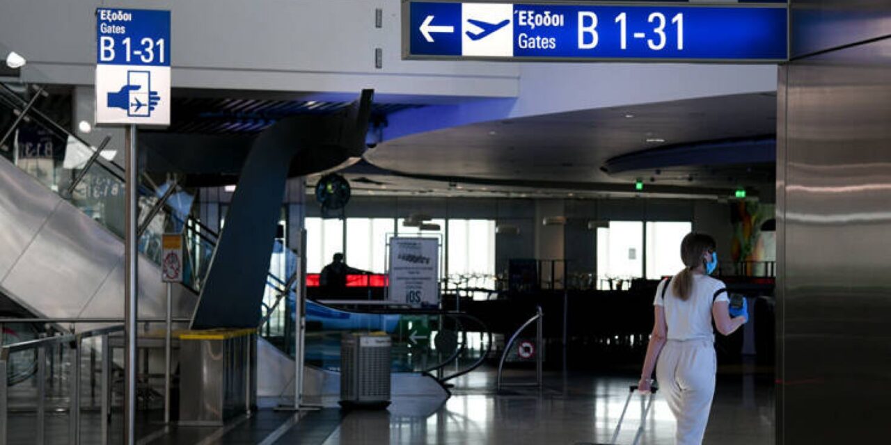 ΥΠΑ: Παράταση οδηγίας για τις πτήσεις εσωτερικού προς τα νησιά