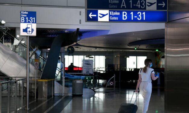 Παράταση notam πτήσεων εξωτερικού έως την Πρωτομαγιά