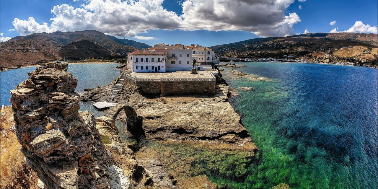 Έρχεται το 9ο Διεθνές Φεστιβάλ Άνδρου με παραστάσεις, συναυλίες και ταινίες