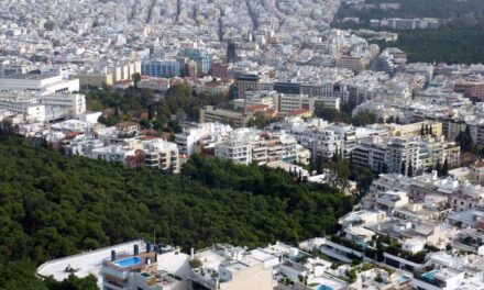 Γερμανικός Τύπος: Ελληνικά ακίνητα ως καταφύγιο από τον κορωνοϊό