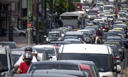 5 ελληνικές πόλεις στις πιο θορυβώδεις της Ευρώπης – Τι αναφέρει η έρευνα του ΠΟΥ