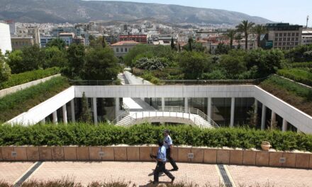 Megaron online: Το Μέγαρο θα γιορτάσει την Ημέρα Μουσικής διαδικτυακά