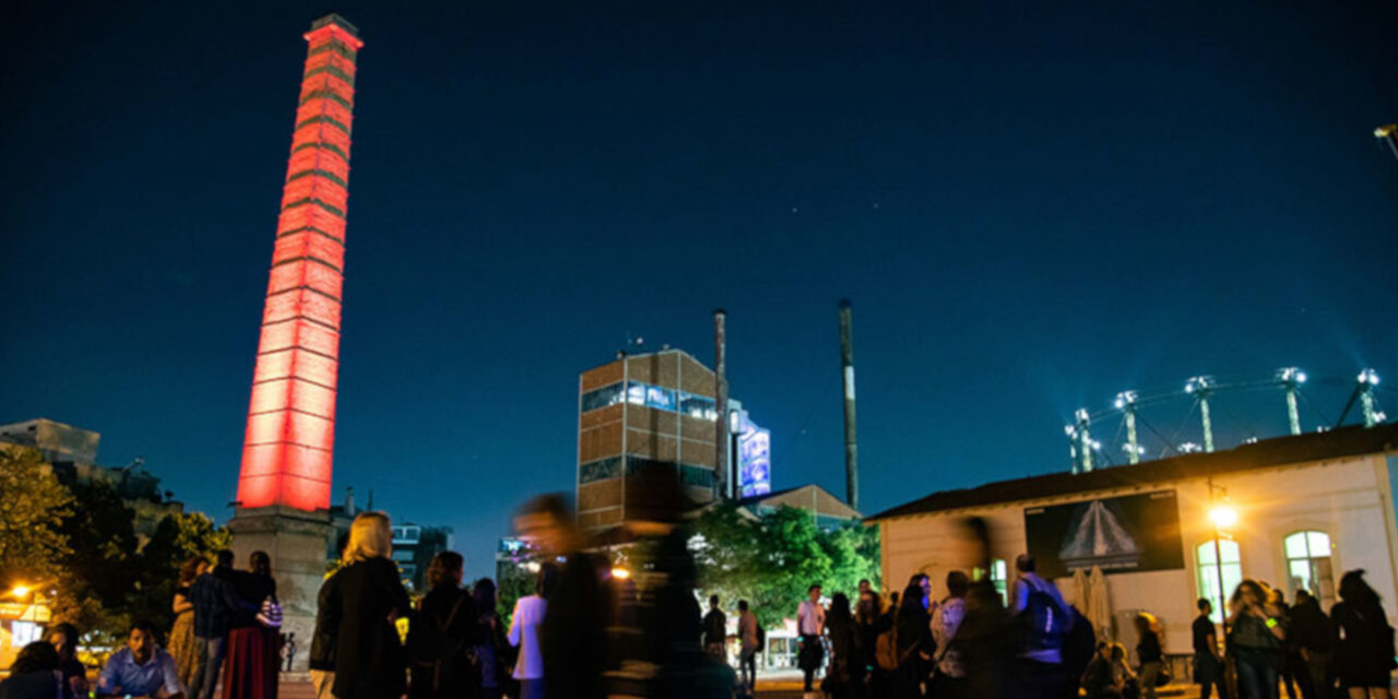 #HDikiSouTexnopoli: Η Τεχνόπολη ανοίγει ανανεωμένη – Ανακάλυψέ την ξανά και ξανά