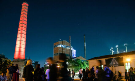 #HDikiSouTexnopoli: Η Τεχνόπολη ανοίγει ανανεωμένη – Ανακάλυψέ την ξανά και ξανά