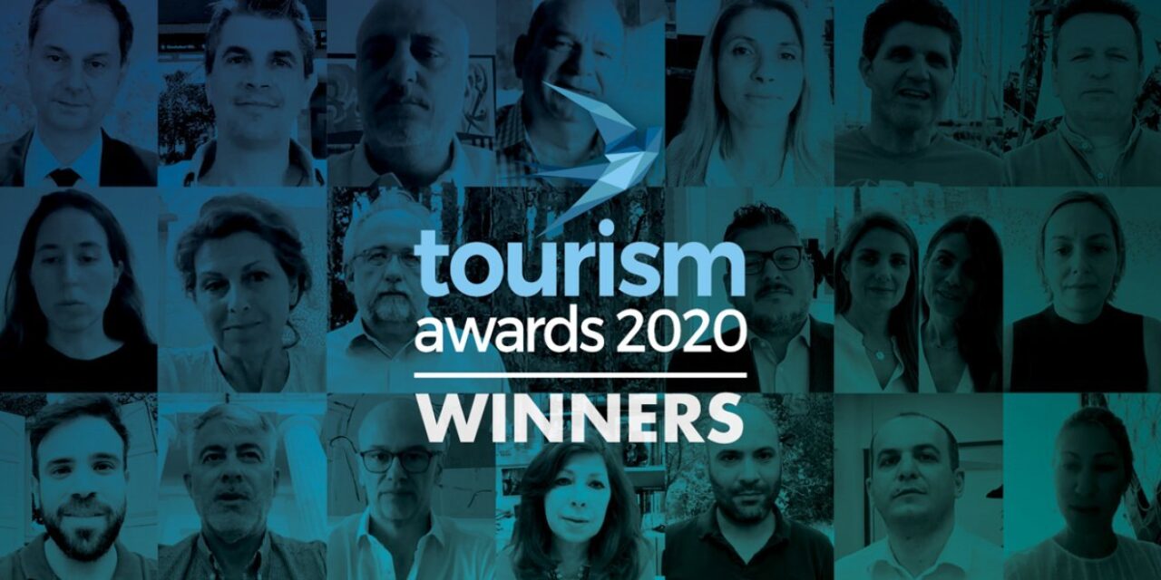 Tourism Awards 2020: Ανακοινώθηκαν οι νικητές