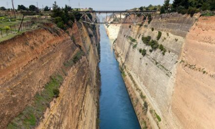 Ο διάπλους του Ισθμού της Κορίνθου – Μία απόλυτα ρεαλιστική εμπειρία (video)
