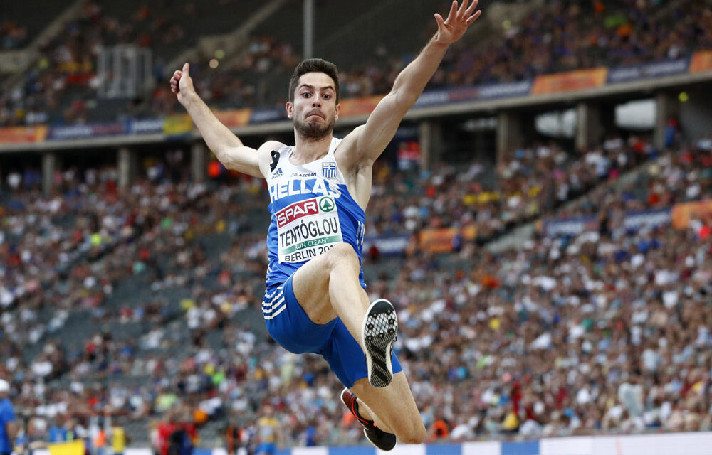 Navarino Challenge 2020: Ο πρωταθλητής Ευρώπης στο άλμα εις μήκος Μίλτος Τεντόγλου τιμά τον Κωστή Τσικλητήρα