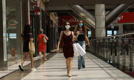 Καταργείται το όριο 6 ατόμων στα τραπέζια και η μάσκα για τους πελάτες στα εμπορικά κέντρα