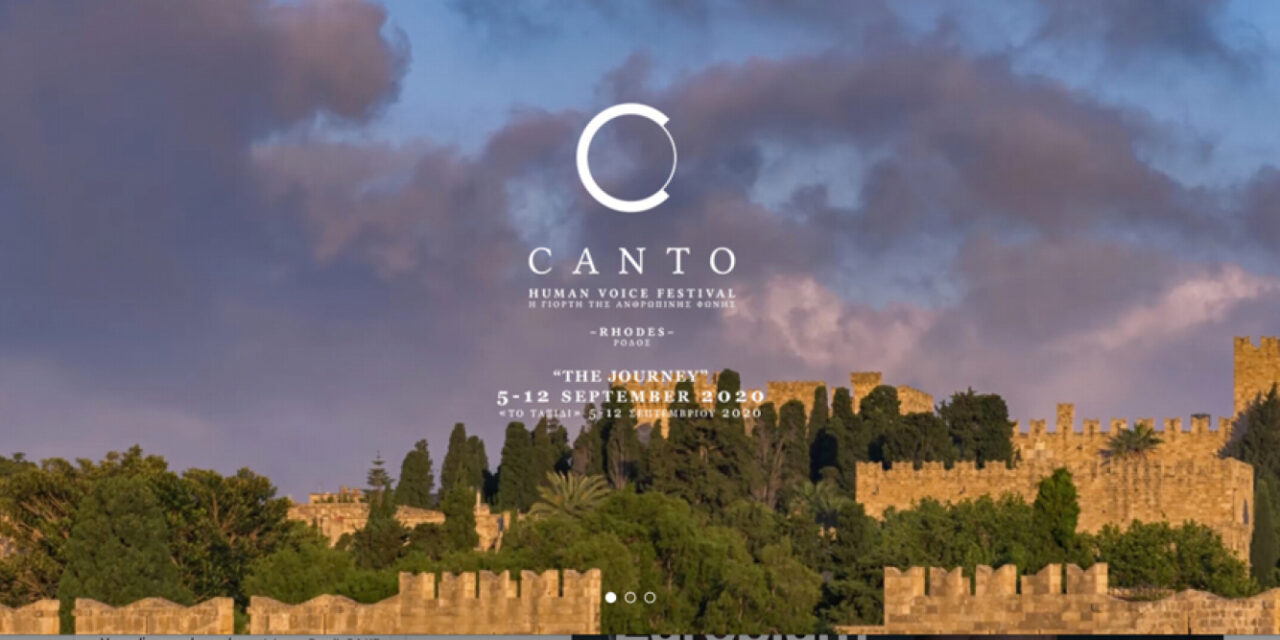 Canto Human Voice Festival: Ένας καινοτόμος, καλλιτεχνικός θεσμός γεννιέται στη Ρόδο