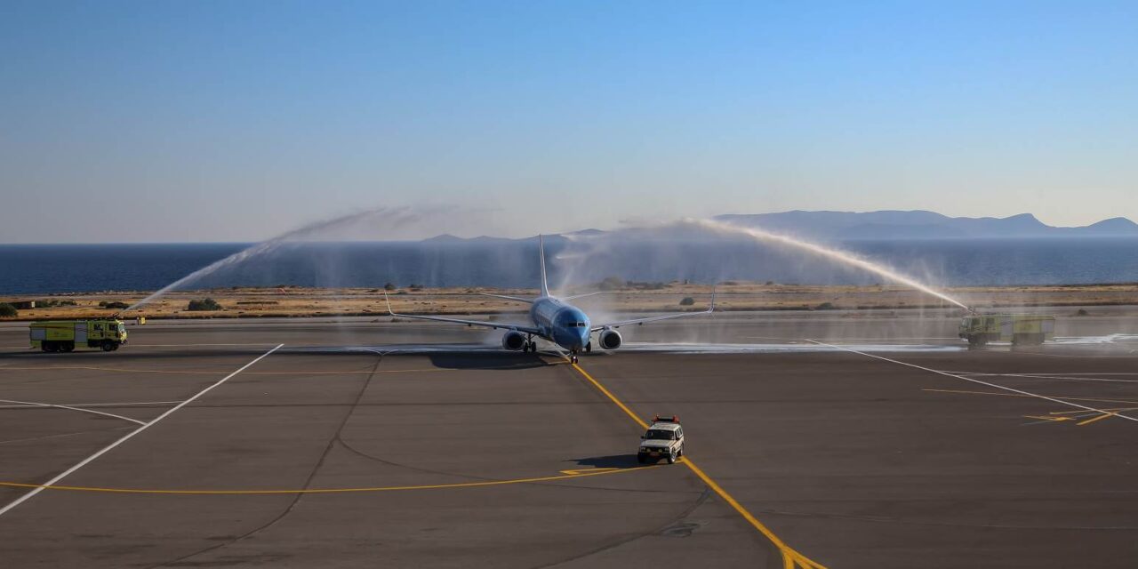 Κρητικές λύρες, αψίδες νερού και… κραυγές αγωνίας