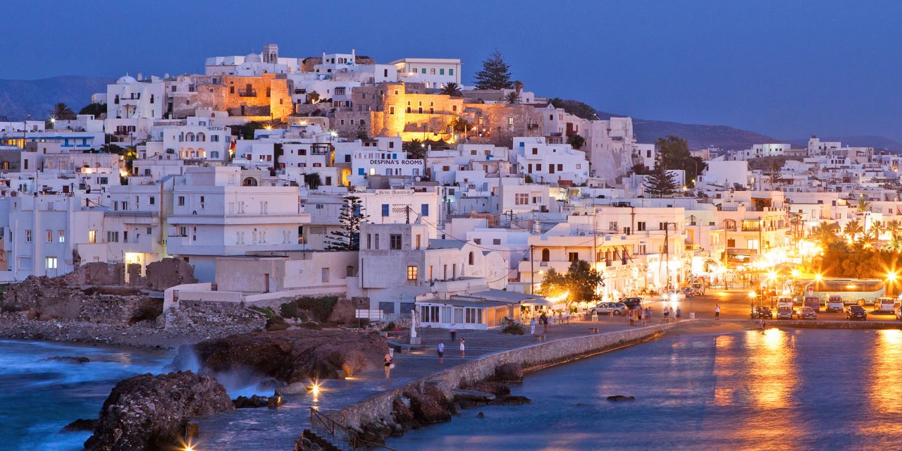 Guardian: H Νάξος στα καλύτερα μέρη της Ευρώπης