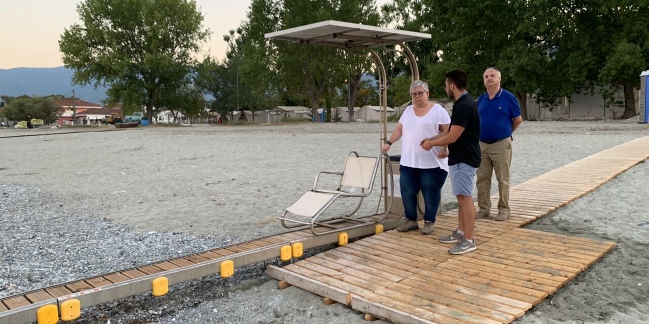 Λεπτοκαρυά: Ειδική ράμπα για ΑΜΕΑ στην κατασκήνωση του Κέντρου Κοινωνικής Πρόνοιας Κεντρικής Μακεδονίας