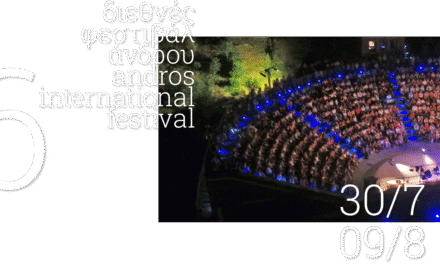 Η Άνδρος δεν θα στερηθεί αυτό το καλοκαίρι το Φεστιβάλ της – Όλα όσα ετοιμάζει ο Παντελής Βούλγαρης