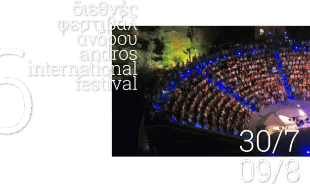 Η Άνδρος δεν θα στερηθεί αυτό το καλοκαίρι το Φεστιβάλ της – Όλα όσα ετοιμάζει ο Παντελής Βούλγαρης