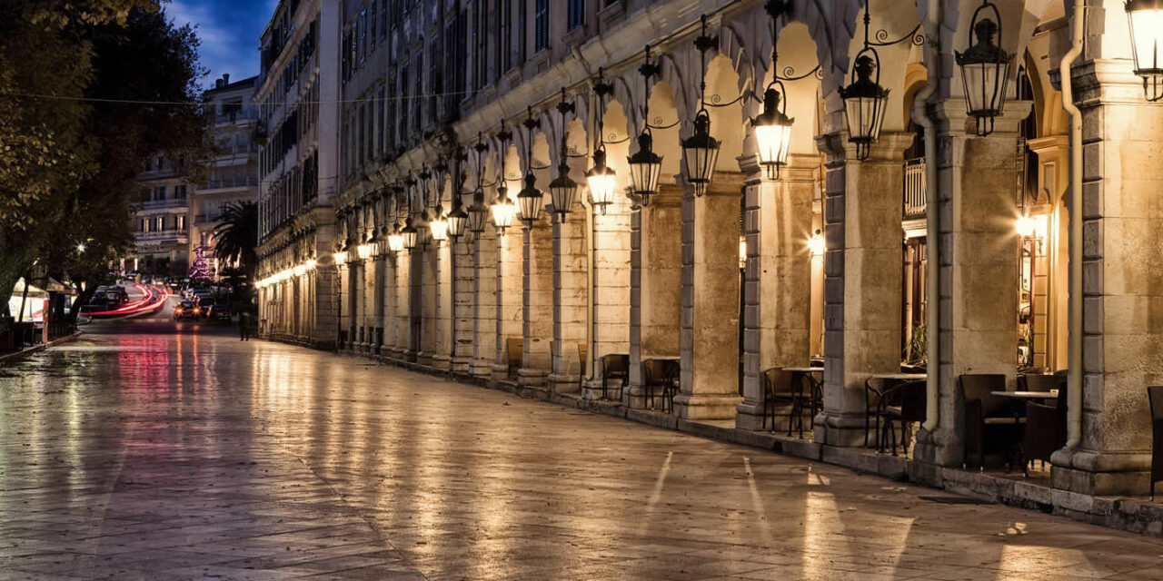 Ταξίδι στον χρόνο, μέσα από τις γεύσεις της Κέρκυρας – Μία πρωτότυπη θεατρική παράσταση