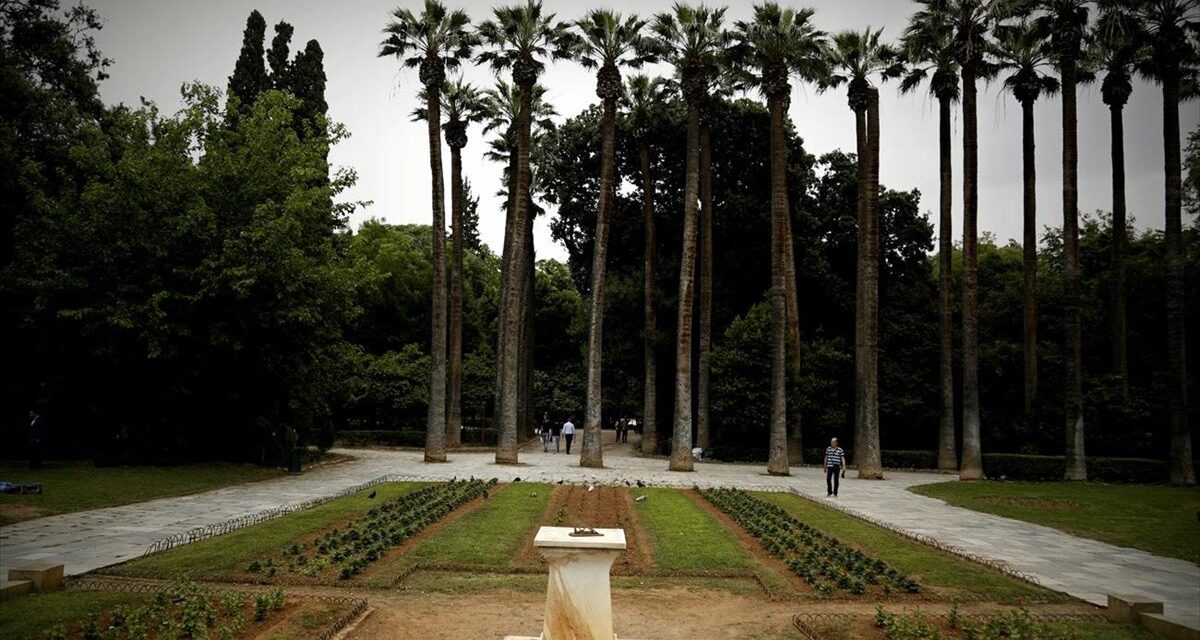 Κονδύλια 2,12 εκατ. ευρώ για την αποκατάσταση του Εθνικού Κήπου και του Λόφου Φιλοπάππου