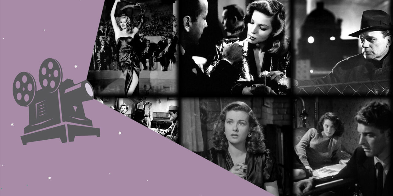 «Noir Classics»: Κινηματογραφικό αφιέρωμα στο Ιστορικό Αρχείο ΠΙΟΠ