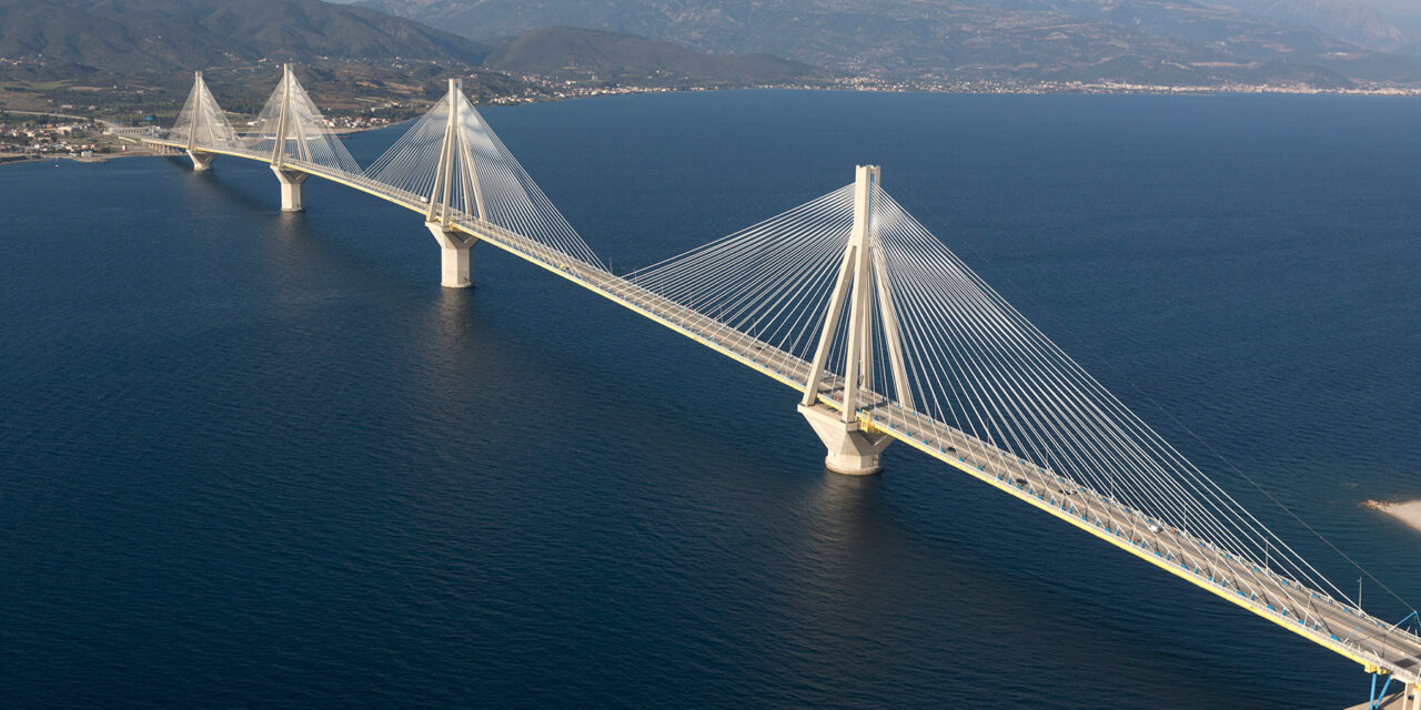 ΓΕΦΥΡΑ Ρίου-Αντιρρίου: Σε ισχύ η 10ωρη εκπτωτική διέλευση το Σαββατοκύριακο 12-13 Σεπτεμβρίου