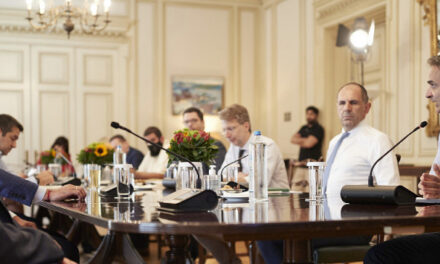 Έκτακτα μέτρα στα σύνορα ανακοίνωσε η κυβέρνηση