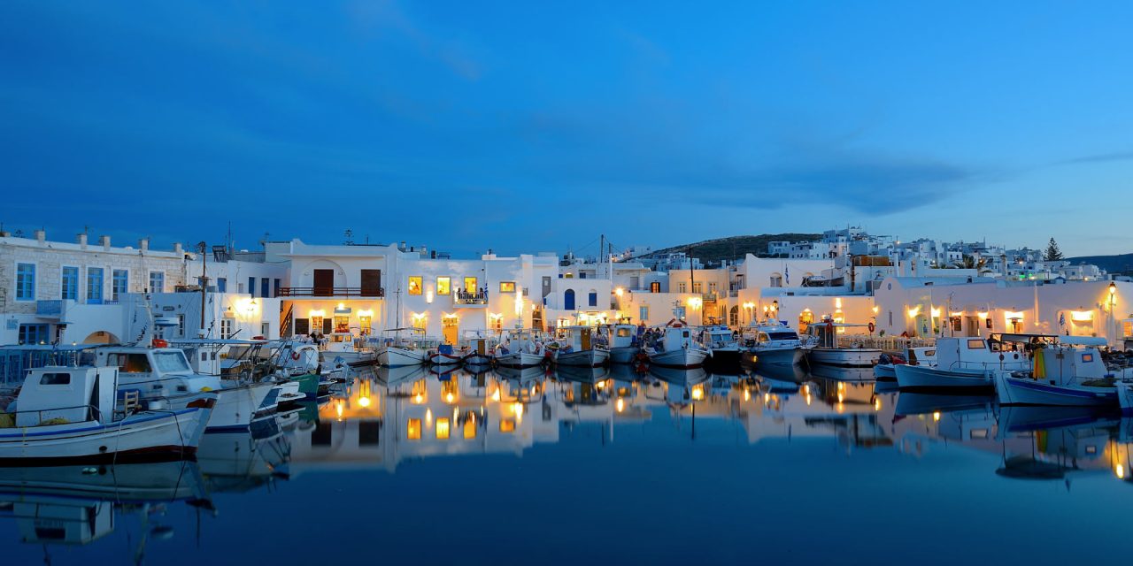 Πώς η Πάρος σκοπεύει να εκμεταλλευτεί τον τουρισμό πολυτελείας