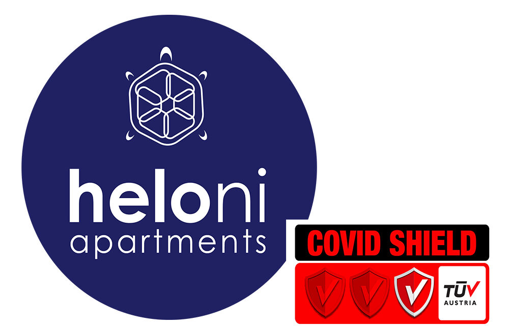 Η Heloni Apartments πιστοποιήθηκε από την TŪV Austria