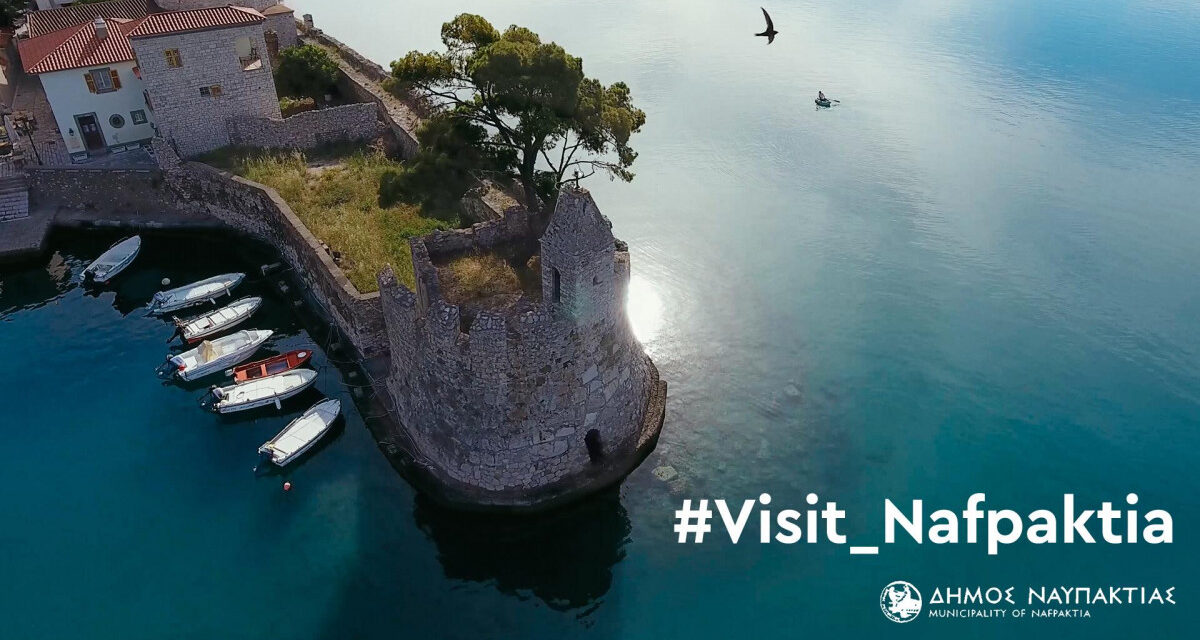 «Ο δικός μου τόπος είναι η Ναυπακτία»: Όλοι οι λόγοι για να την επισκεφθείς