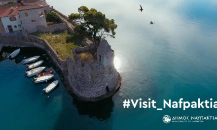 «Ο δικός μου τόπος είναι η Ναυπακτία»: Όλοι οι λόγοι για να την επισκεφθείς