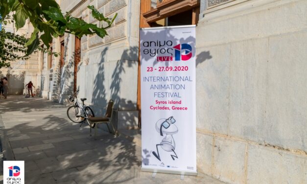 Ξεκίνησε το Animasyros 13: Μία γιορτή γεμάτη… animation