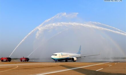 Προσγειώθηκε στο αεροδρόμιο της Ουχάν η πρώτη διεθνής πτήση μετά από 9 μήνες!