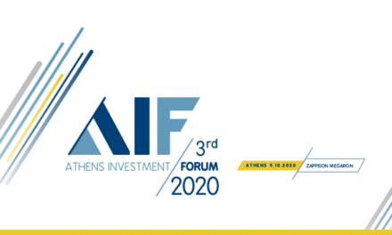 Στις 9 Οκτωβρίου στο Ζάππειο το 3rd Athens Investment Forum 2020