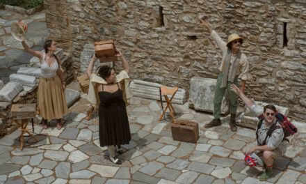 Όλη η Ελλάδα ένας Πολιτισμός: Αναλυτικά οι εκδηλώσεις του τριημέρου