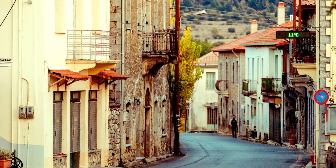 5 χωριά για μαγικά φθινοπωρινά weekends