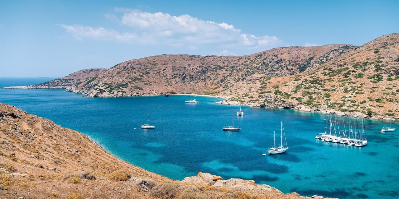 Αυτόν τον Σεπτέμβριο πάμε Κύθνο!