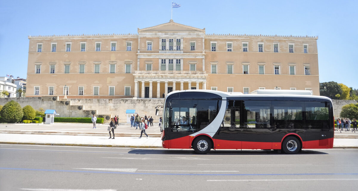 Το πρώτο ηλεκτρικό λεωφορείο στους δρόμους της Αθήνας – Από που θα περάσει