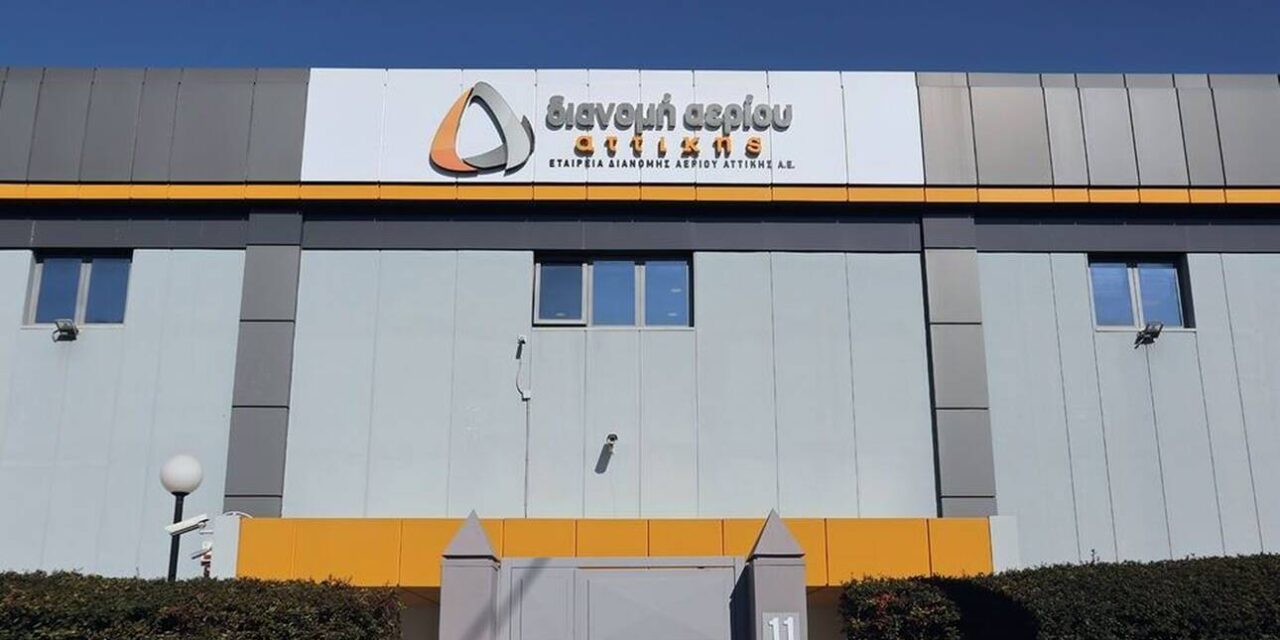 Πιέρρος Χατζηγιάννης: Έτοιμη η ΕΔΑ Αττικής να προσφέρει τη φιλική προς το περιβάλλον και «έξυπνη» ενέργεια του αύριο