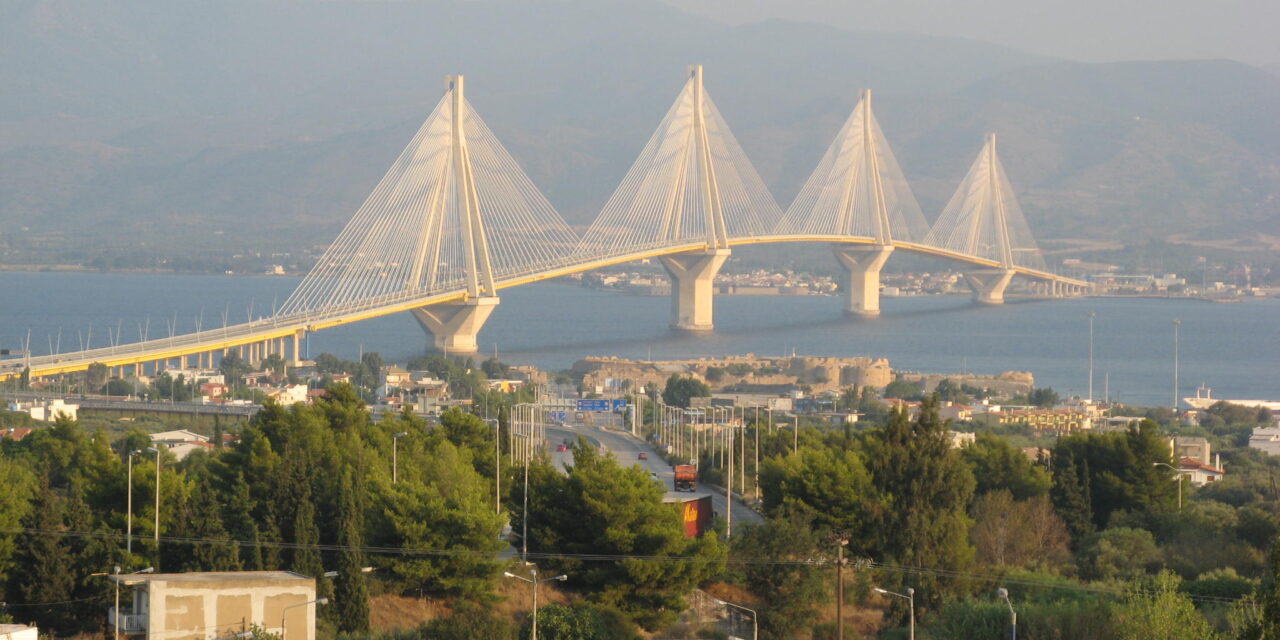 Δωρεάν διόδια σε Ιόνια Οδό, Ε65 και Ρίο Αντίρριο