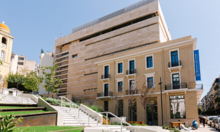 Ένας χρόνος Μουσείο Γουλανδρή: Ελεύθερη είσοδος την Κυριακή 4 Οκτωβρίου