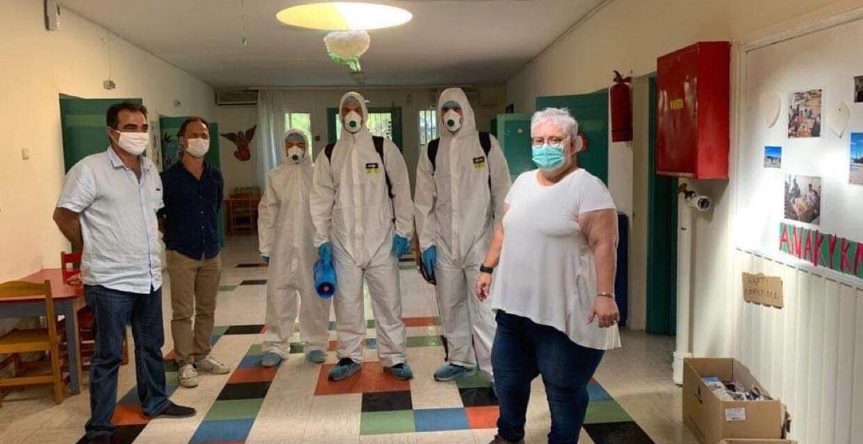 Σχέδιο καθαρισμού και απολύμανσης στο Κέντρο Κοινωνικής Πρόνοιας Κεντρικής Μακεδονίας