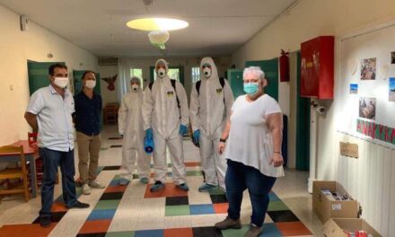 Σχέδιο καθαρισμού και απολύμανσης στο Κέντρο Κοινωνικής Πρόνοιας Κεντρικής Μακεδονίας