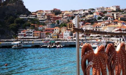 Σεπτέμβρης… στην Πάργα!