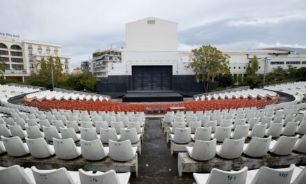 Διευκρινίσεις του Υπ. Πολιτισμού για τις παραστάσεις σε ανοιχτούς χώρους