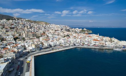 Σύρος: Ένας φιλικός προορισμός για τα άτομα με αναπηρία