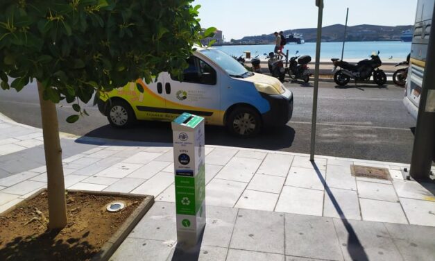 #gopafree η Σύρος: Κάδοι για αποτσίγαρα και ατομικά τασάκια μπαμπού τοποθετήθηκαν στην Ερμούπολη