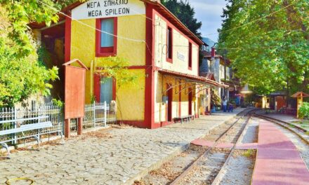 Καλωσορίζοντας το Φθινόπωρο στην παραμυθένια Ζαχλωρού