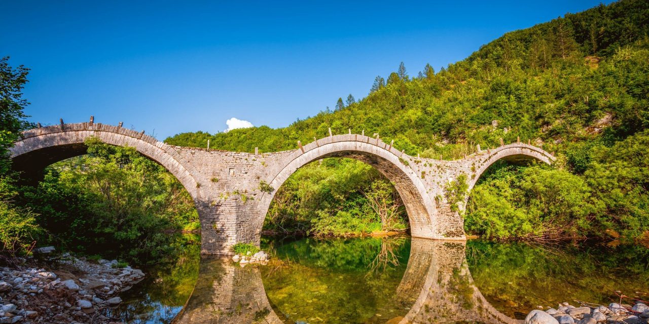 Ζαγοροχώρια: 46 μαγευτικές επιλογές στους πρόποδες της Πίνδου