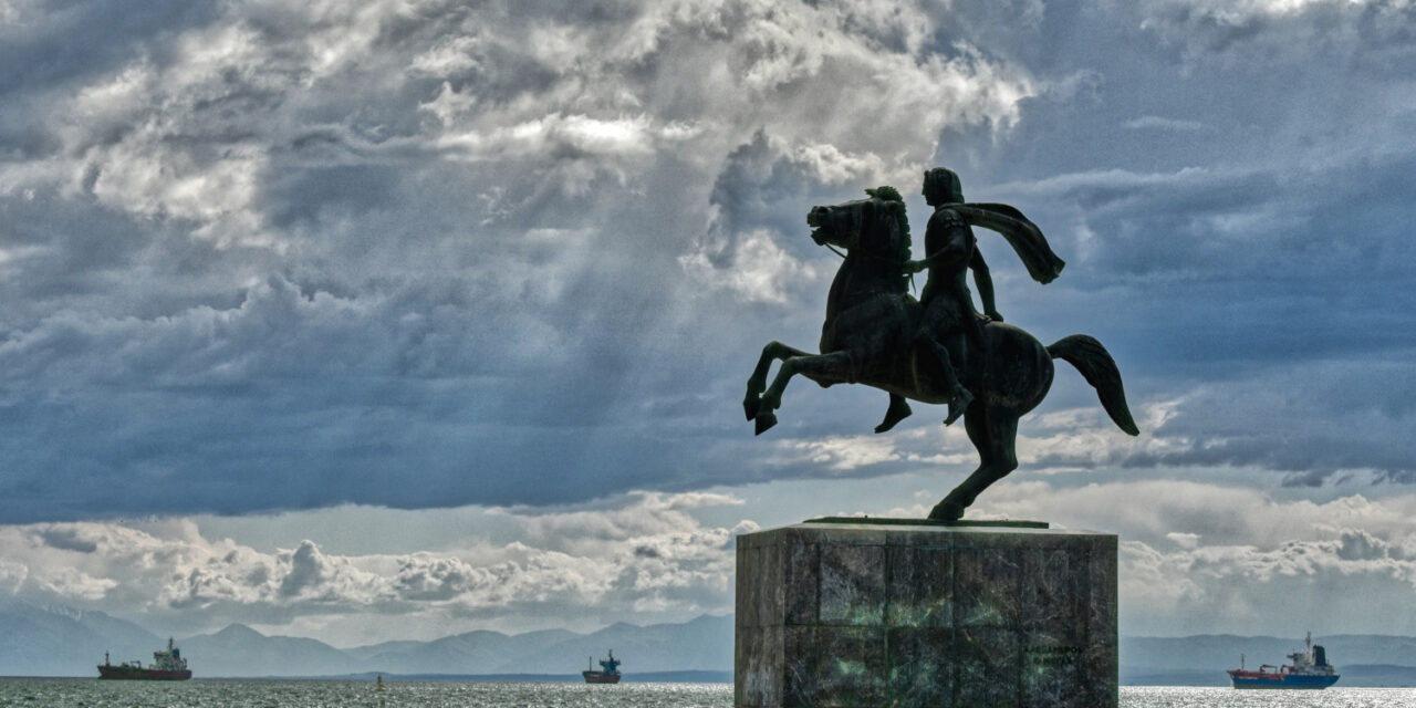 Πέλλα: Αποκαλύπτεται το ανάκτορο που γεννήθηκε ο Μέγας Αλέξανδρος