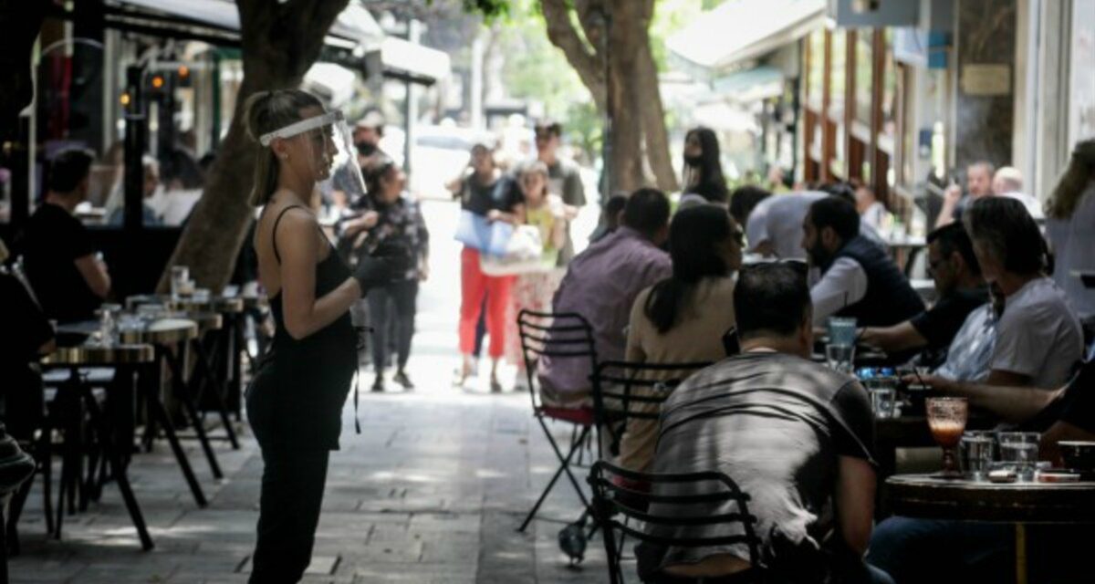 Νέα μέτρα:  Έτσι θα βγαίνουμε ε σε καφέ και εστιατόρια – Τι ισχύει με τις μάσκες